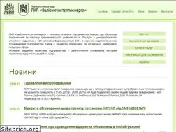 Sites similar to zte.lviv.ua