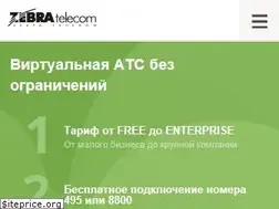 Sites similar to ztel.ru