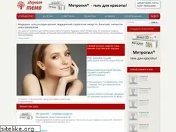 Sites similar to ztema.ru