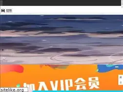Sites similar to zteman.net