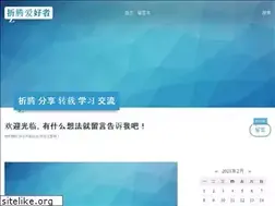 Sites similar to ztfans.com