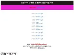 Sites similar to ztgk.com.cn