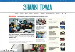 Sites similar to ztgzt.kz