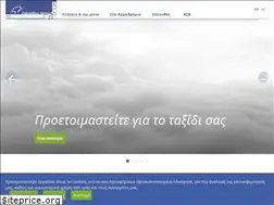 Sites similar to zth-airport.gr