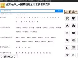 Sites similar to zthy-cn.com