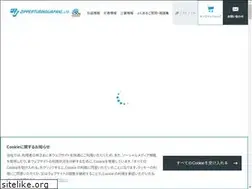 Sites similar to ztj.co.jp
