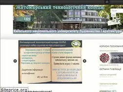 Sites similar to ztk.org.ua