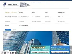 Sites similar to ztms.jp