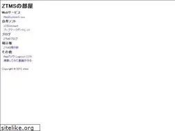 Sites similar to ztmsdf.appspot.com