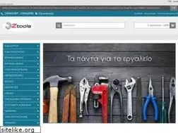 Sites similar to ztools.gr