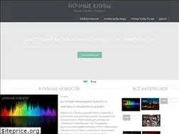 Sites similar to ztopclub.ru
