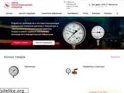 Sites similar to ztp.by