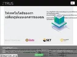 Sites similar to ztrus.com
