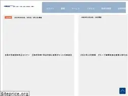 Sites similar to ztrust.jp