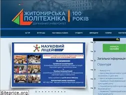Sites similar to ztu.edu.ua