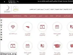 Sites similar to zu.ac.ae