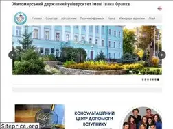 Sites similar to zu.edu.ua