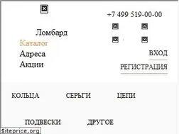 Sites similar to zu.ru