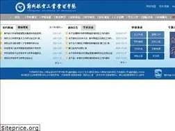 Sites similar to zua.edu.cn