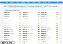Sites similar to zuanmi.com