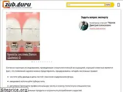 Sites similar to zub.guru