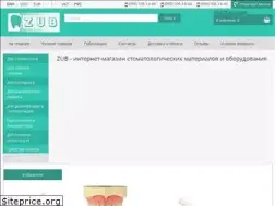 Sites similar to zub.in.ua