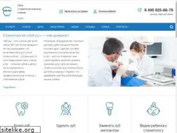 Sites similar to zub.ru