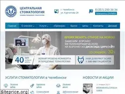 Sites similar to zub74.ru