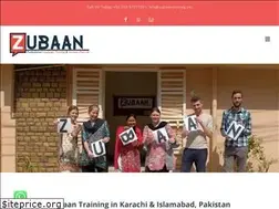 Sites similar to zubaantraining.net