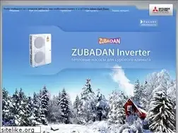 Sites similar to zubadan.ru