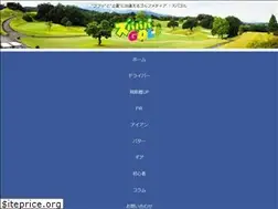 Sites similar to zubagolf.com