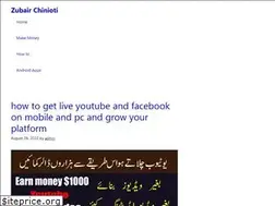 Sites similar to zubairchinioti.pk