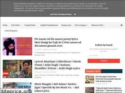 Sites similar to zubairpoetry.blogspot.com