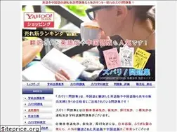 Sites similar to zubari1.net