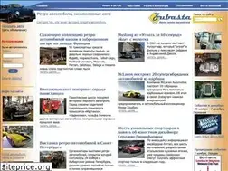 Sites similar to zubasta.ru