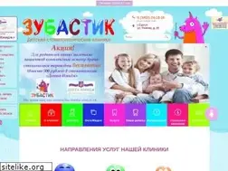 Sites similar to zubastik86.ru