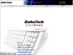 Sites similar to zubatech.com