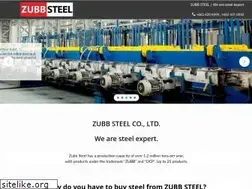 Sites similar to zubbsteel.com