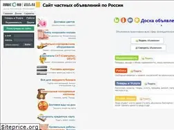 Sites similar to zubec.ru