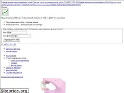 Sites similar to zubi-protezi.ru