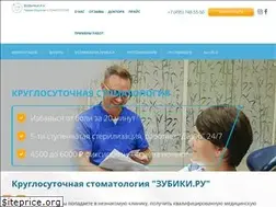 Sites similar to zubiki.ru