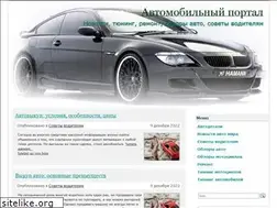 Sites similar to zubil.net