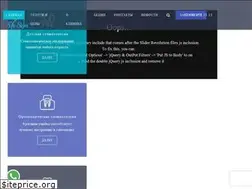 Sites similar to zubinebolyat.ru