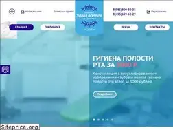 Sites similar to zubnayaformula.ru