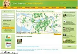 Sites similar to zubnoy.spb.ru