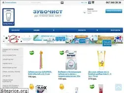Sites similar to zubochist.ua