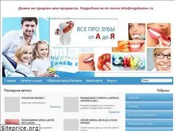 Sites similar to zubolel.ru