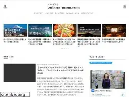 Sites similar to zubora-mom.com