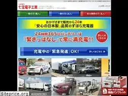 Sites similar to zubora74.com