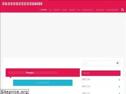 Sites similar to zubora7chicken.com